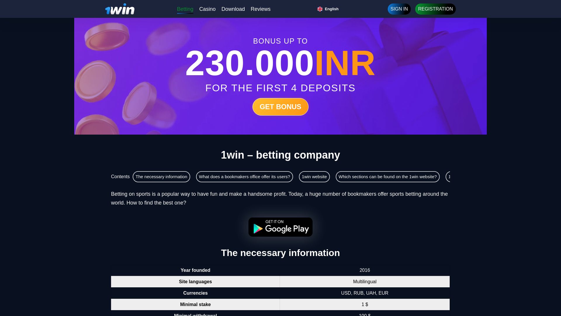 Status do site 1win-bet.com está   ONLINE