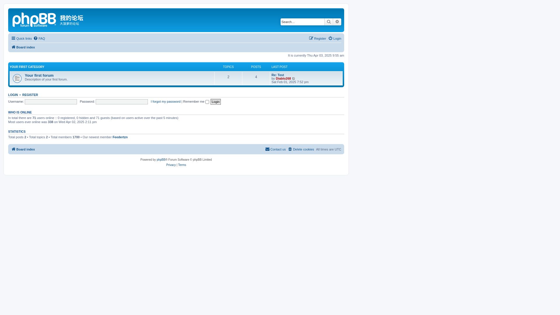 Status do site 51ap.com está   ONLINE