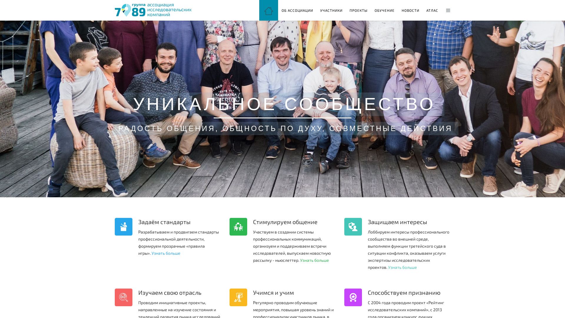 Status do site 789.ru está   ONLINE