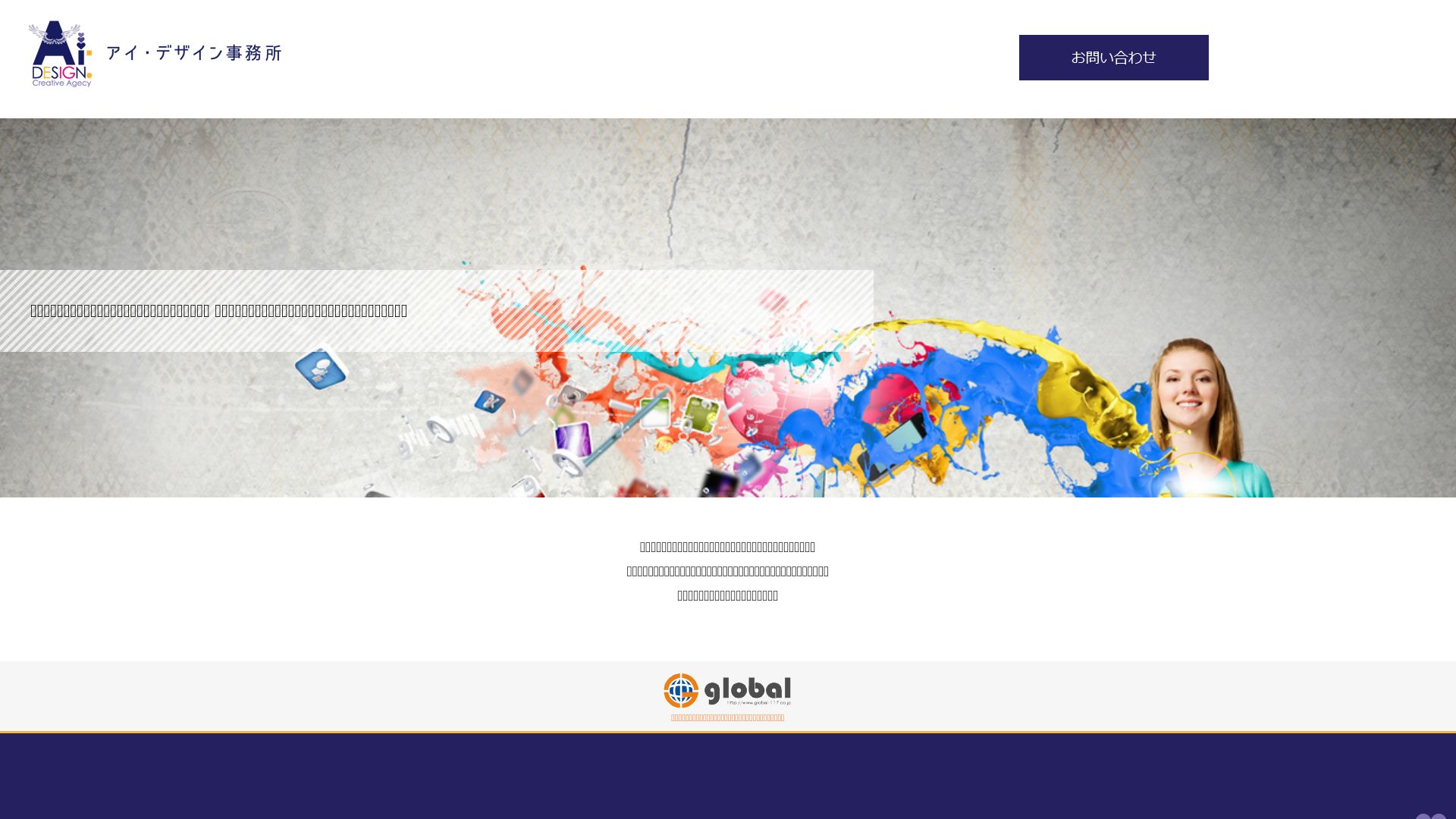 Status do site aidesign1224.com está   ONLINE