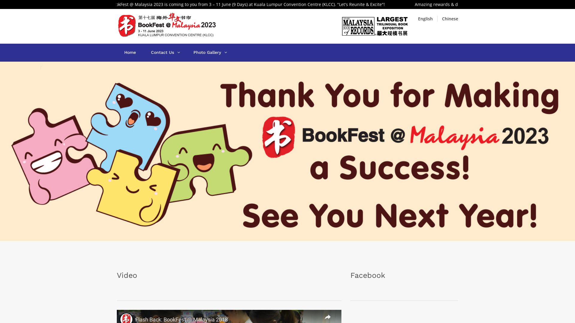 Status do site bookfestmalaysia.com está   ONLINE