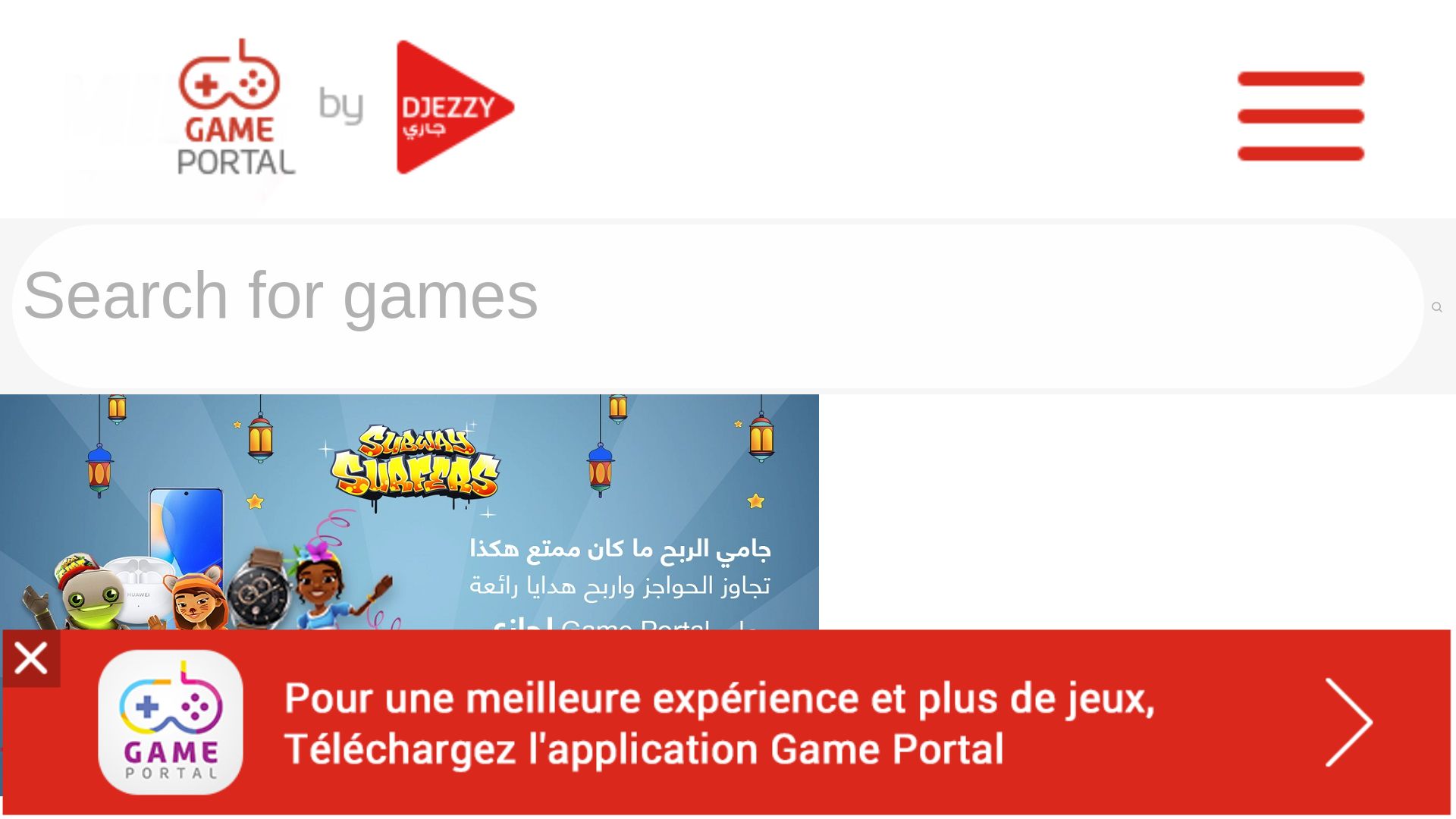 Status do site gameportal.djezzy.dz está   ONLINE