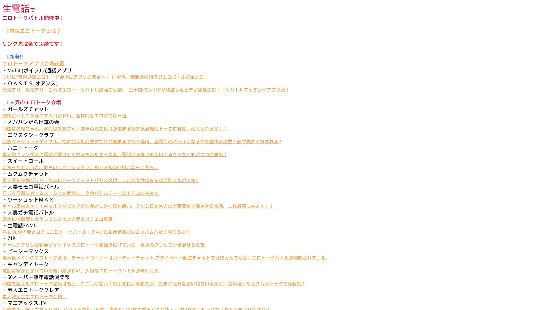 Status do site gaw.cc está   ONLINE