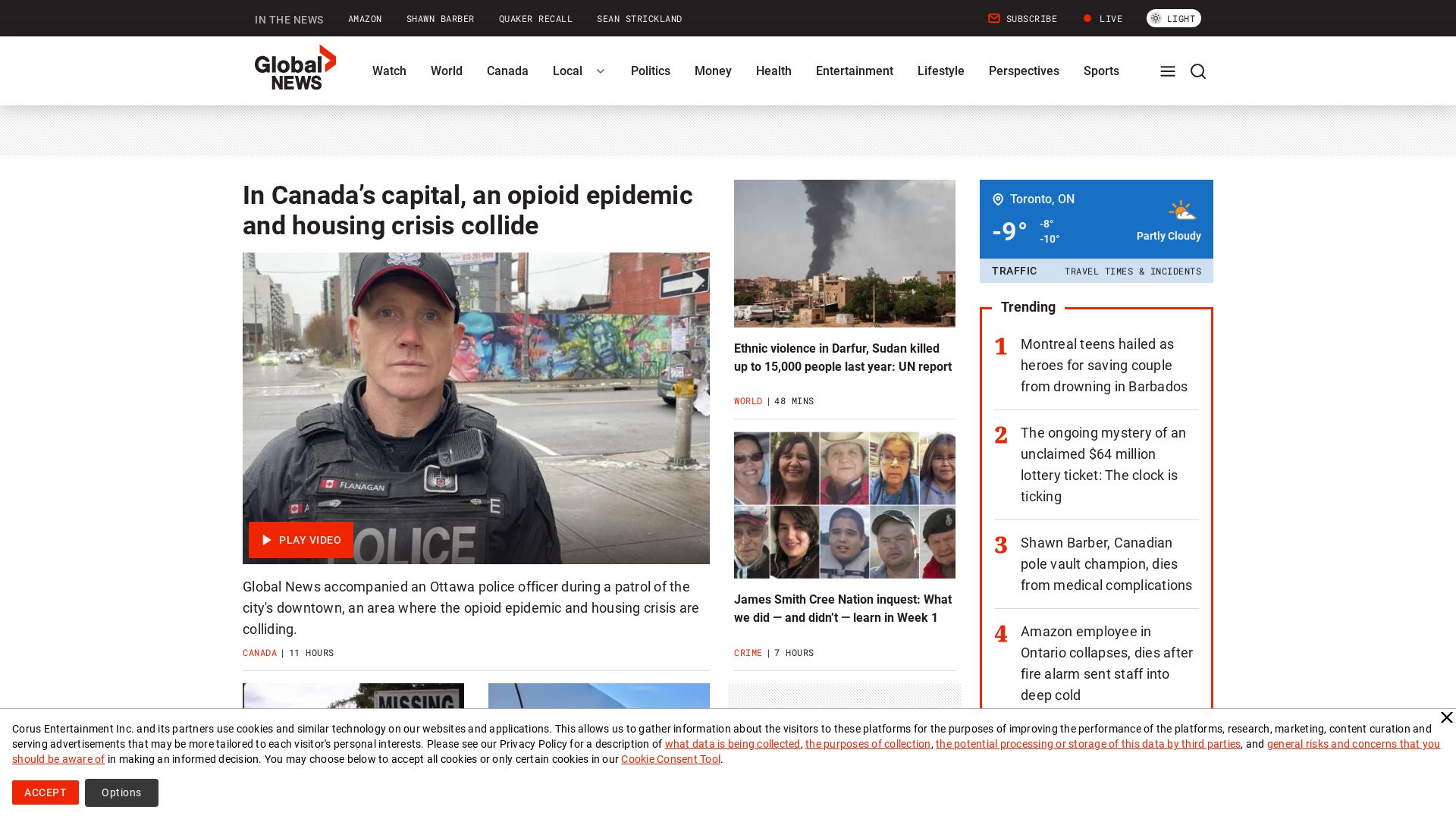 Status do site globalnews.ca está   ONLINE