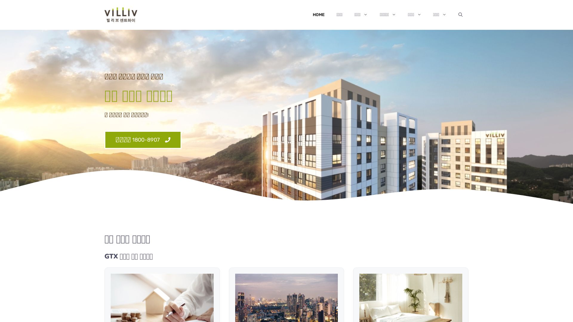 Status do site house-story111.co.kr está   ONLINE