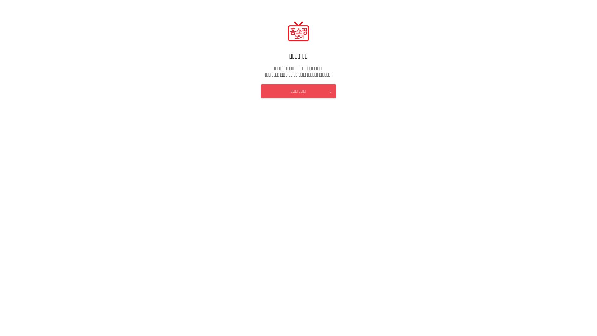 Status do site hsmoa.kr está   ONLINE