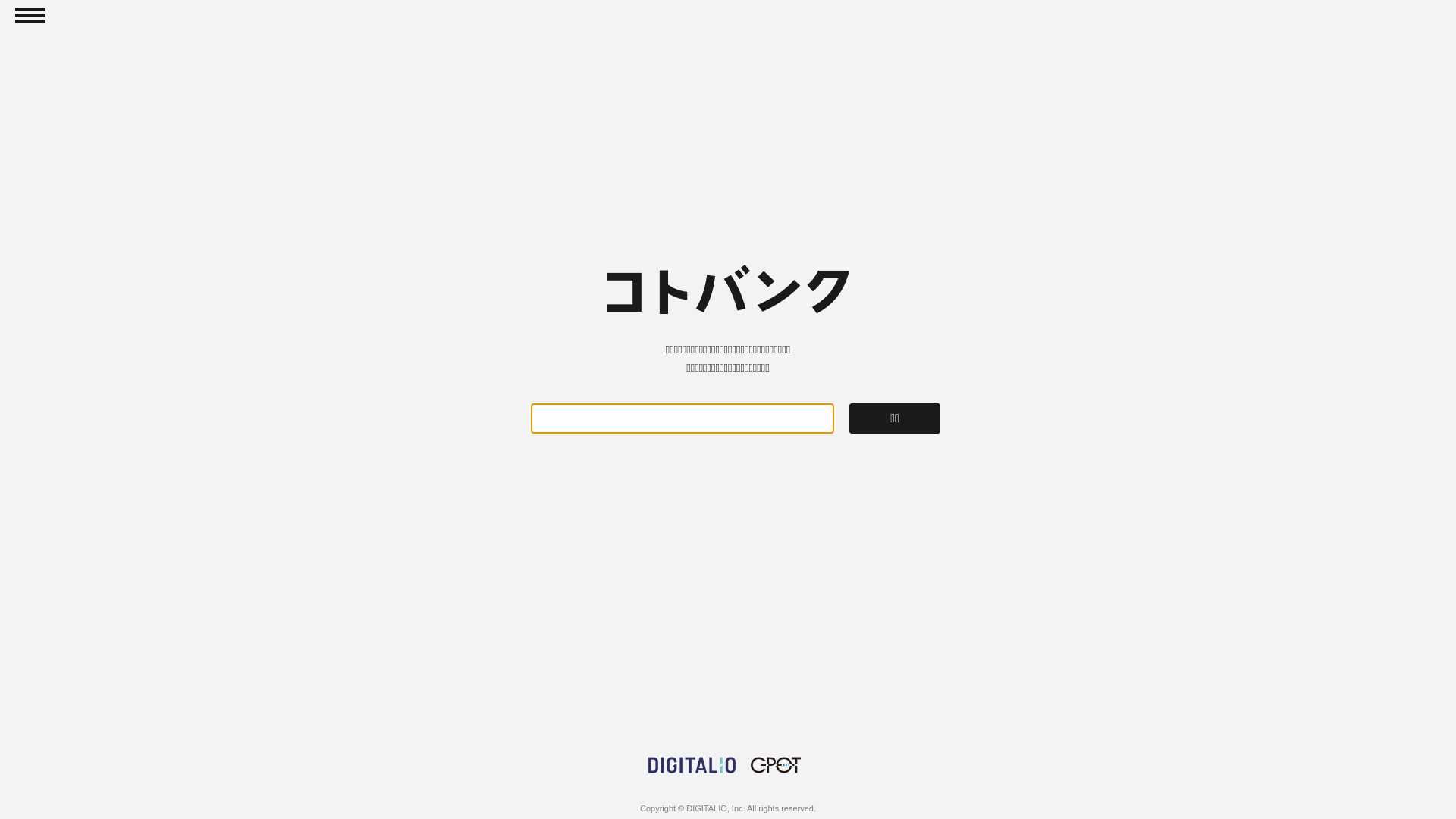 Status do site kotobank.jp está   ONLINE