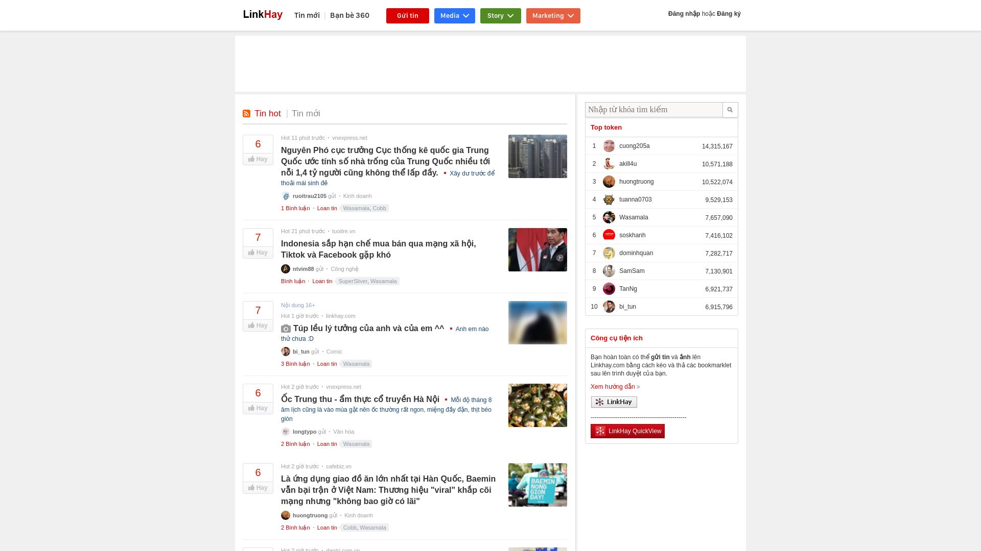 Status do site linkhay.com está   ONLINE