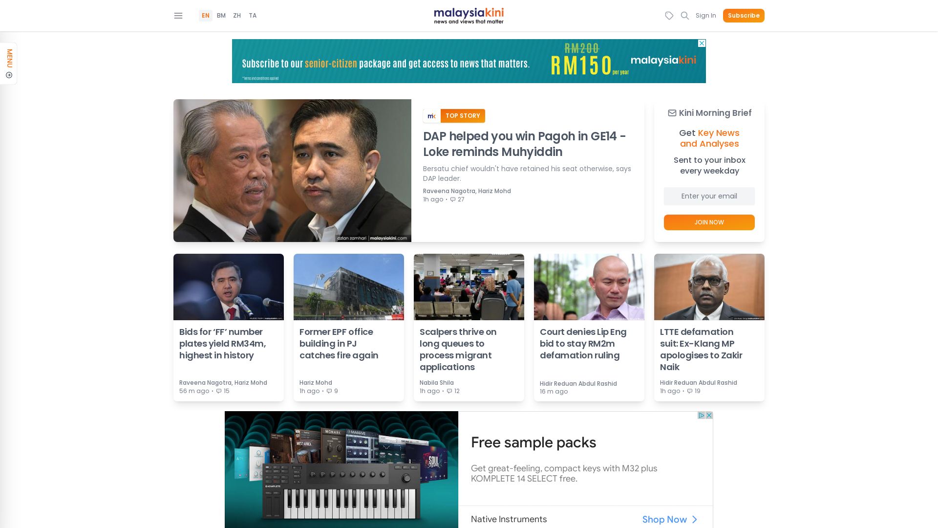 Status do site malaysiakini.com está   ONLINE