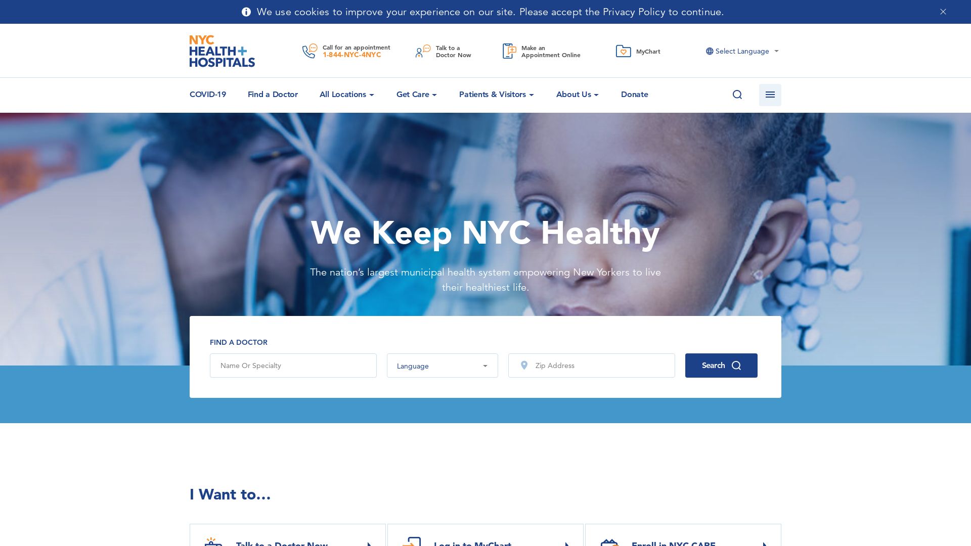 Status do site nychealthandhospitals.org está   ONLINE
