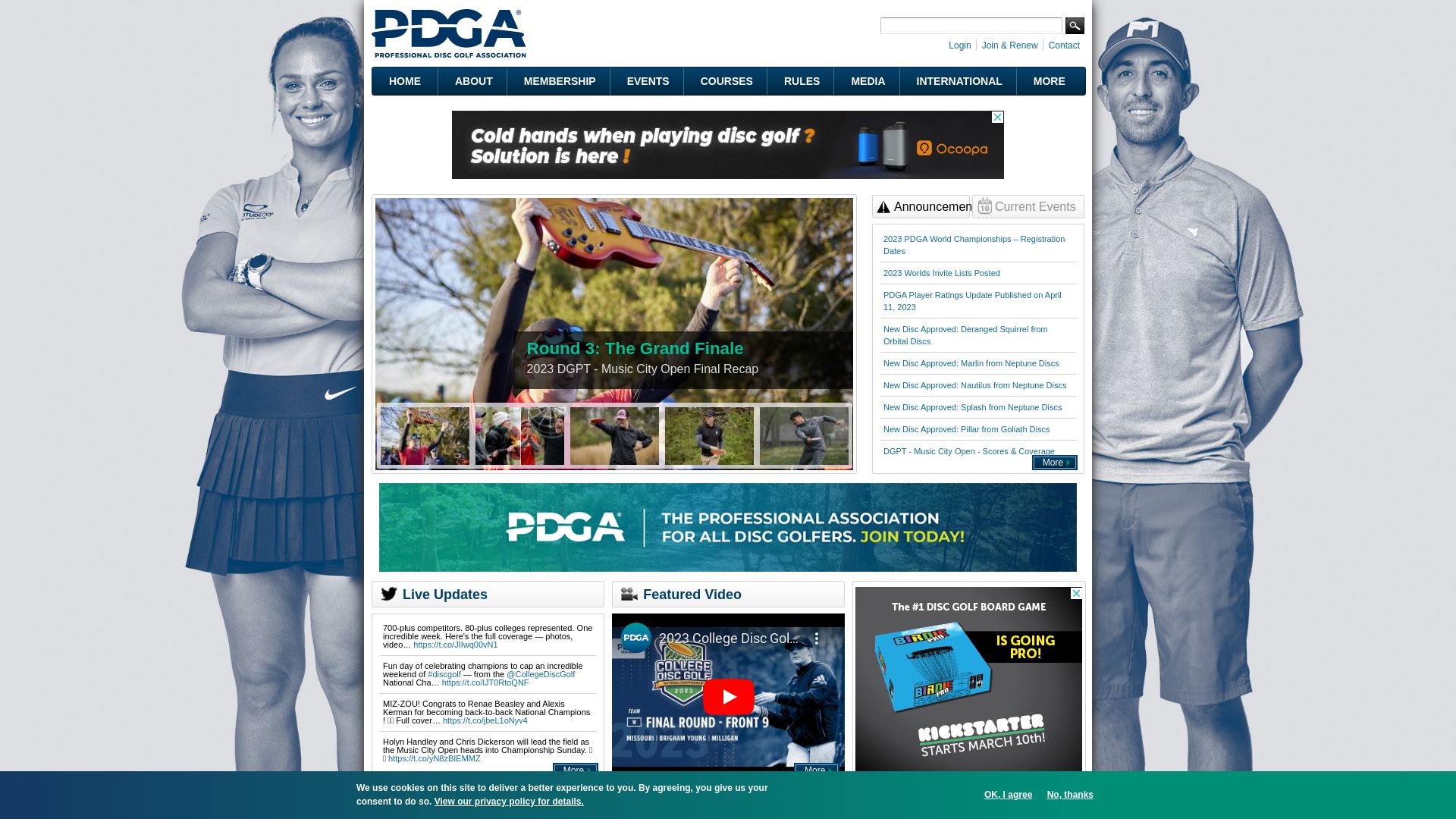 Status do site pdga.com está   ONLINE