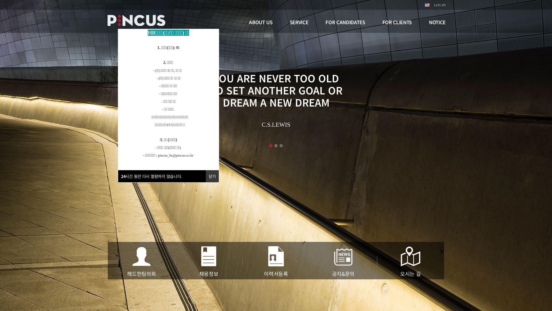 Status do site pincus.co.kr está   ONLINE