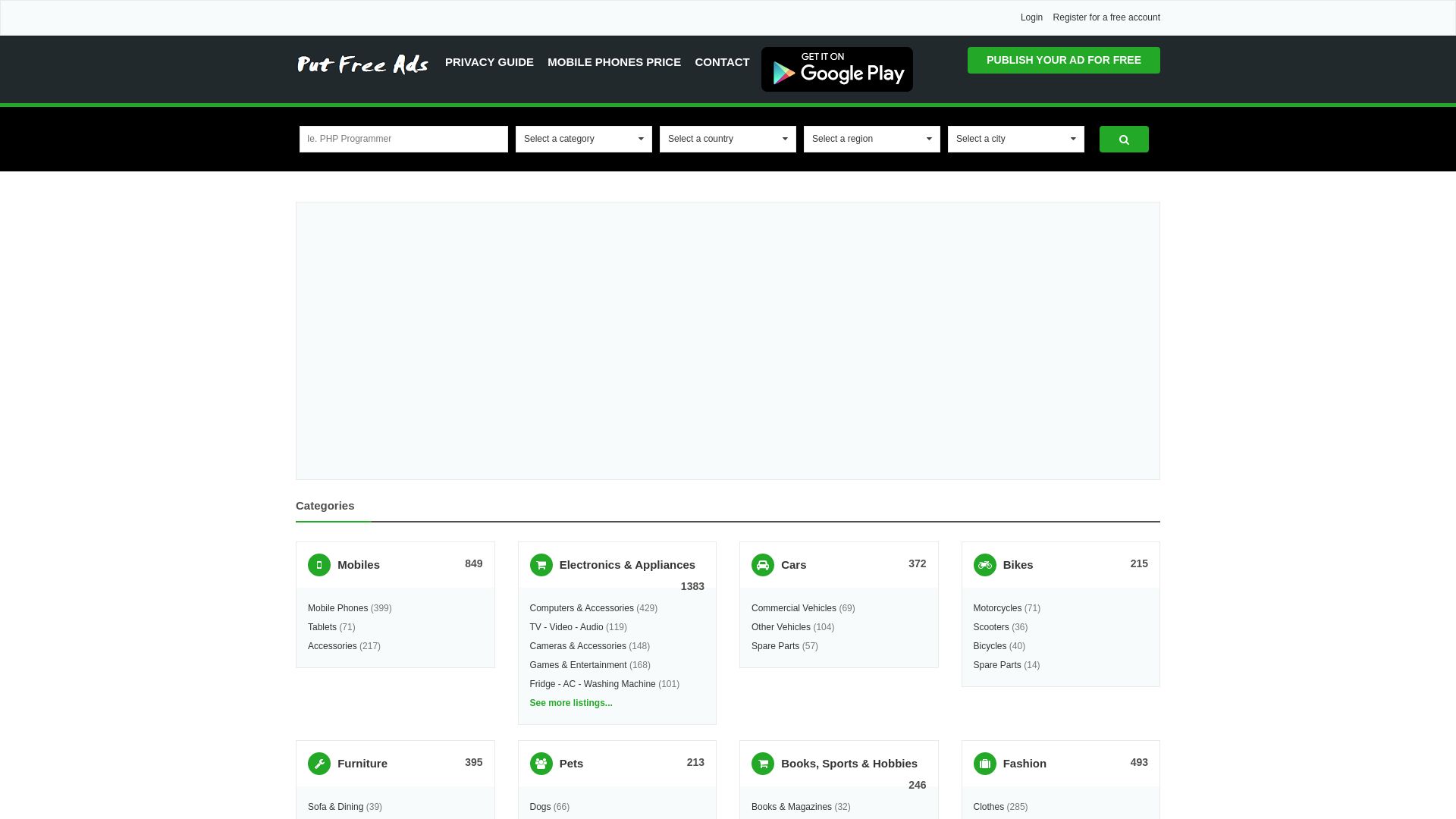 Status do site putfree.com está   ONLINE