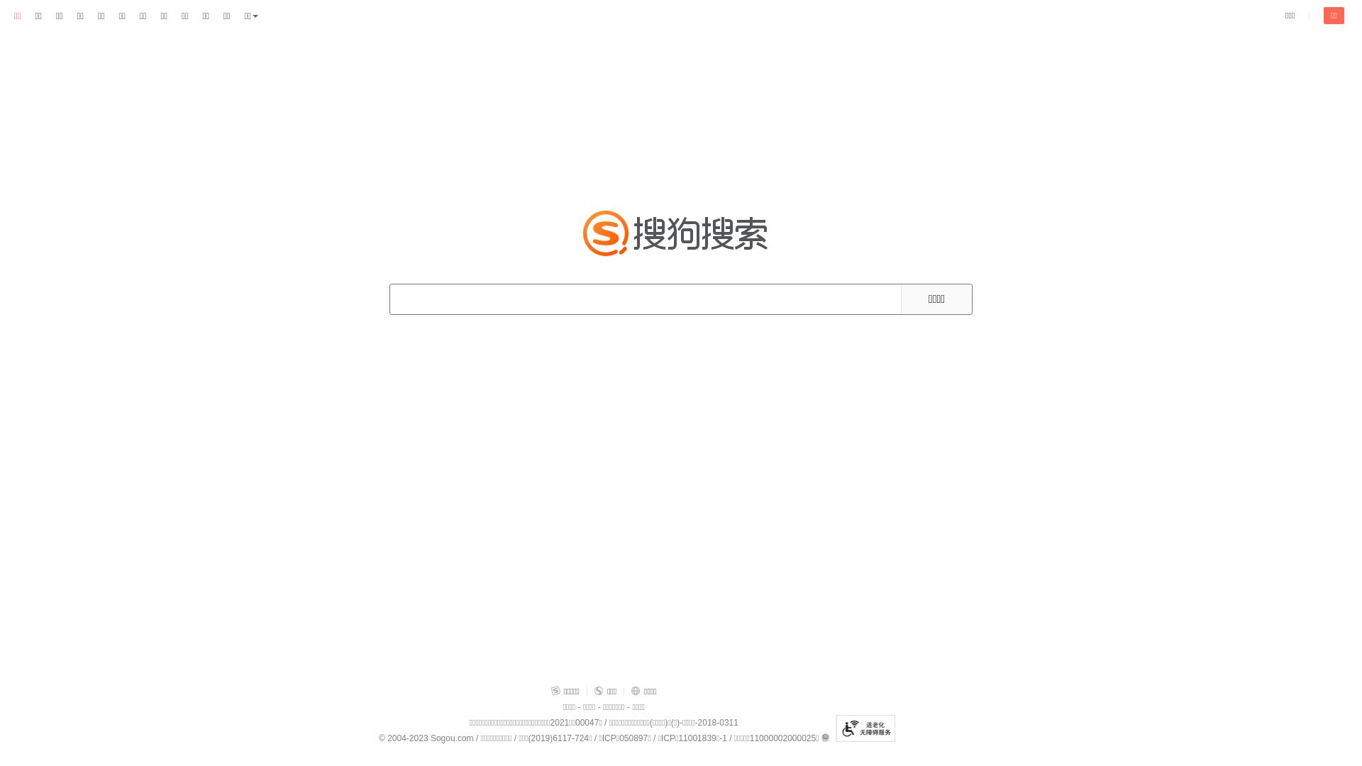Status do site sogou.com está   ONLINE