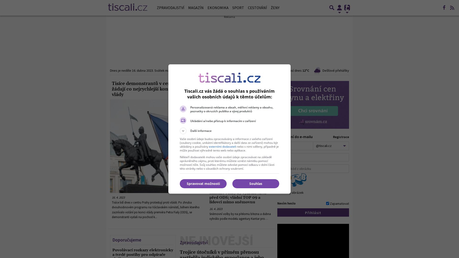 Status do site tiscali.cz está   ONLINE