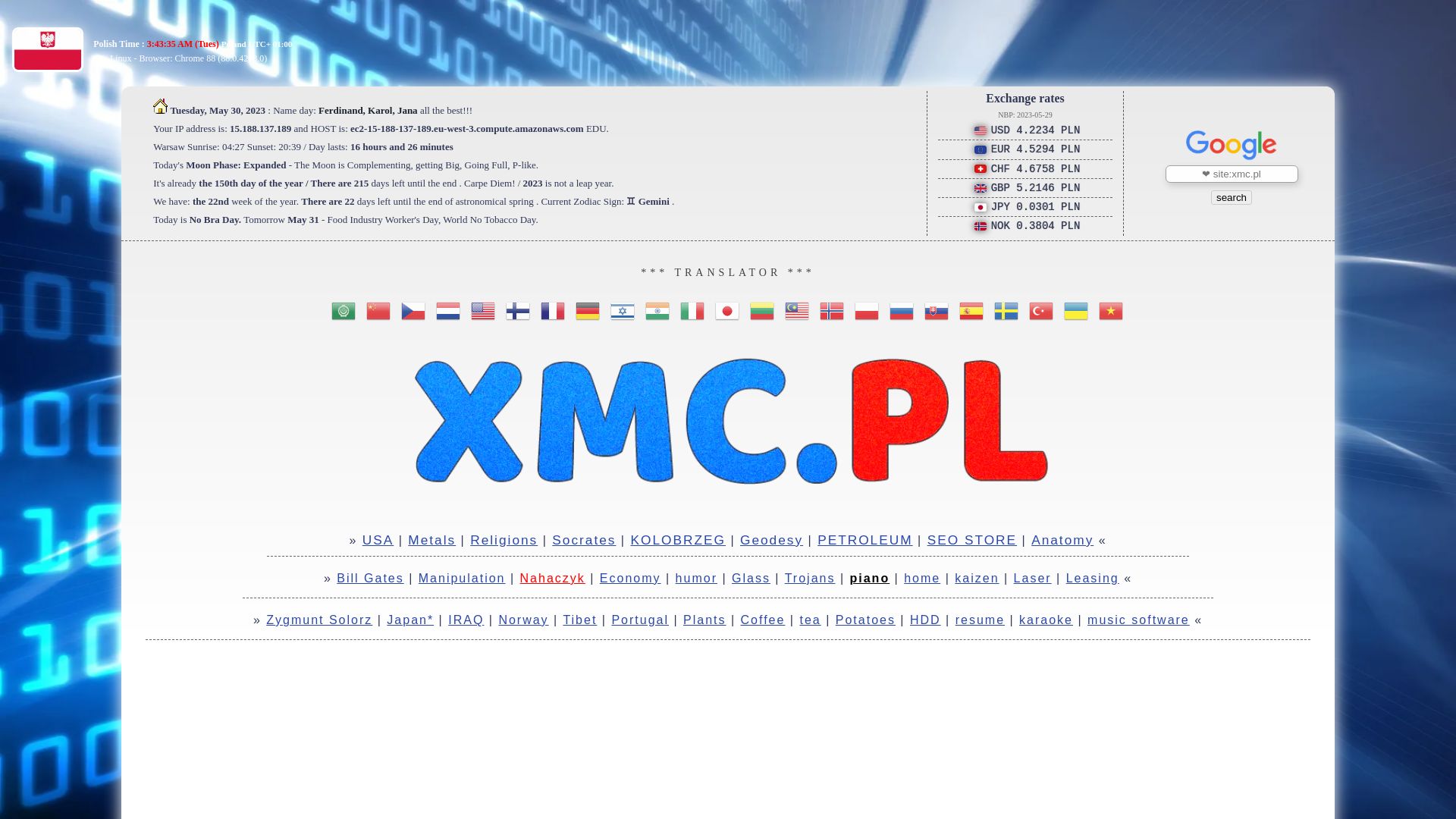 Status do site xmc.pl está   ONLINE