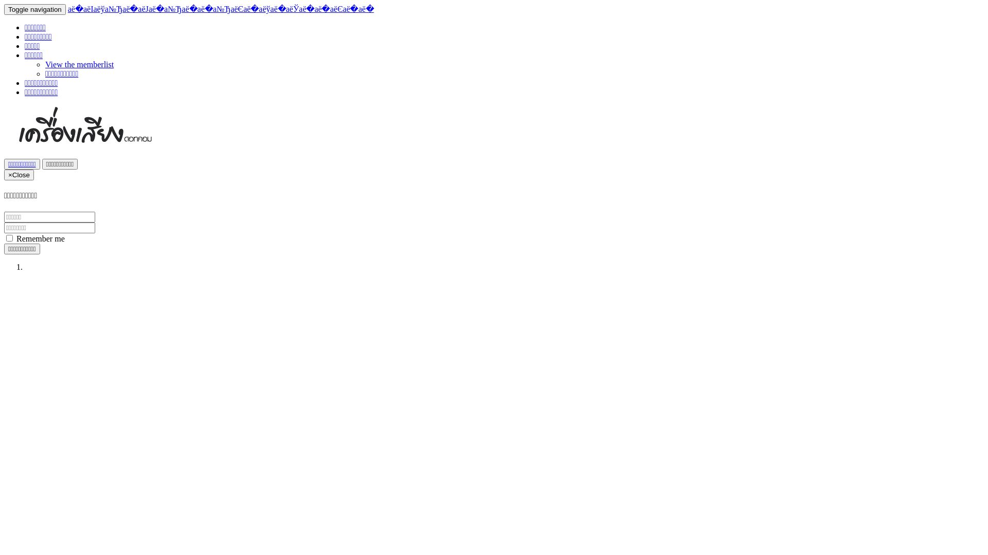 Status do site xn--42cga1id7bt0eo1gf7g.com está   ONLINE