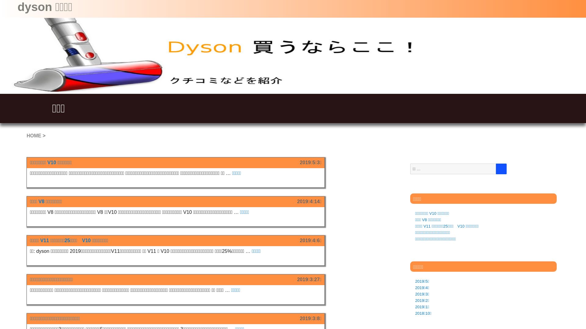 Status do site xn--eckwam2bnj5svf.biz está   ONLINE