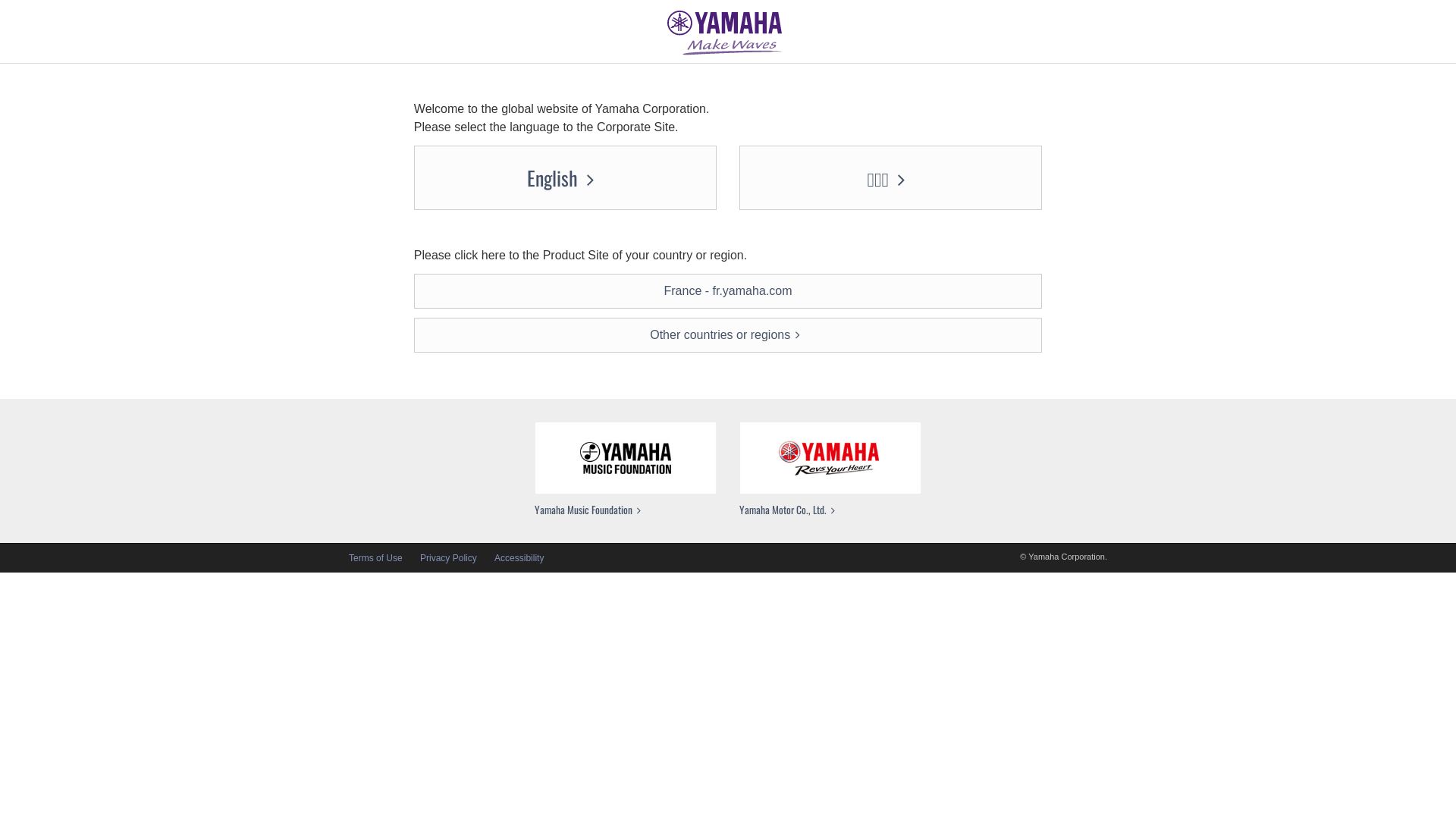 Status do site yamaha.com está   ONLINE